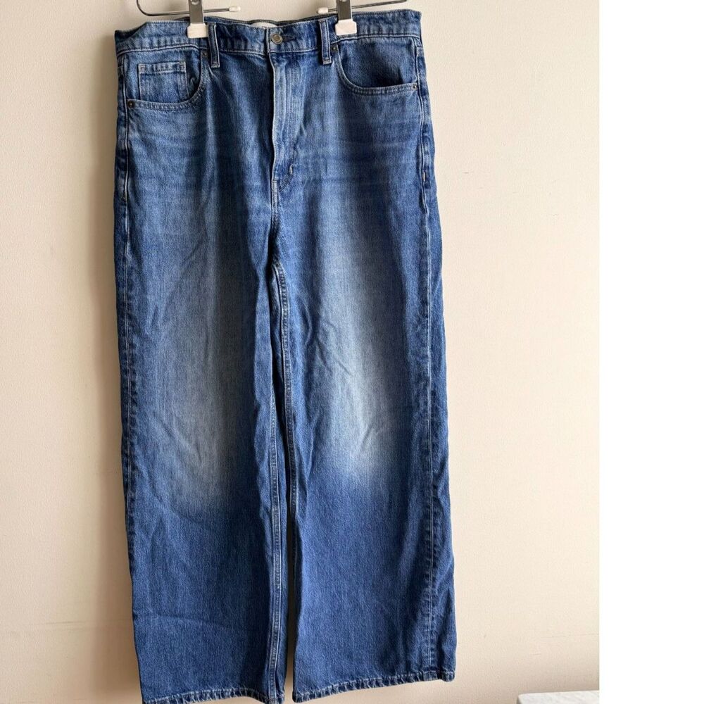 BR High-rise rigid wide leg jeans - 33